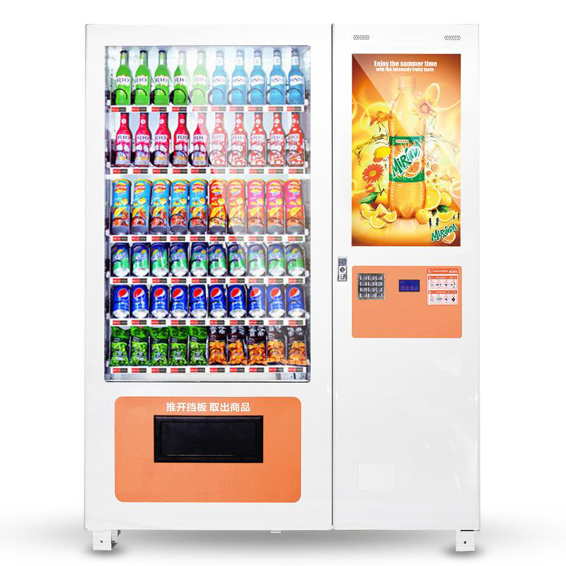 自動(dòng)控制自動(dòng)售貨機(jī)